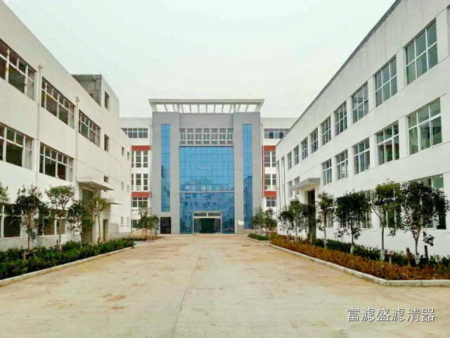 公司環境